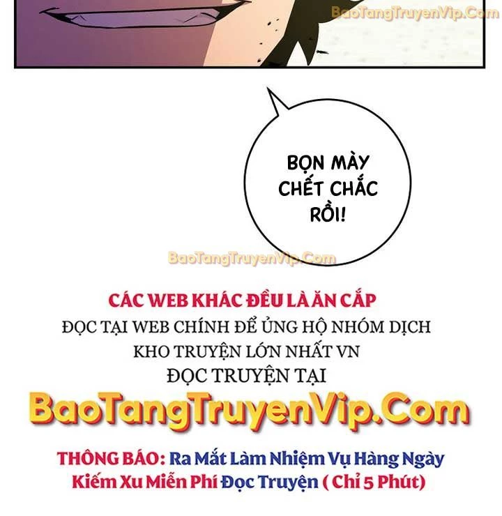 Chuyển Sinh Thành Thiên Tài Xuất Chúng Của Danh Môn Thế Gia Chapter 41 - 60