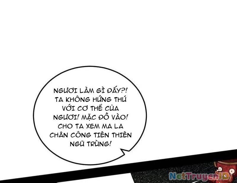 Ta Là Tà Đế Chapter 552 - 9