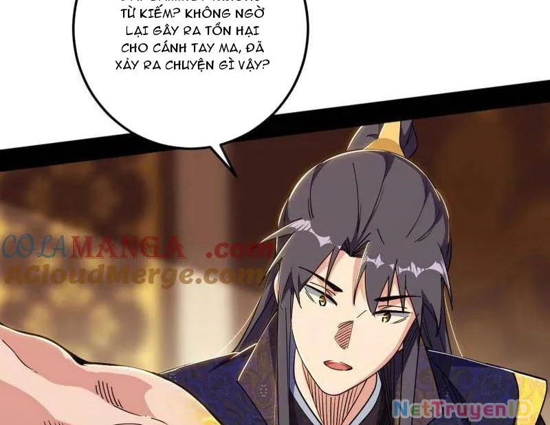 Ta Là Tà Đế Chapter 552 - 14