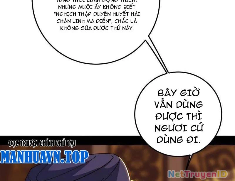 Ta Là Tà Đế Chapter 552 - 22