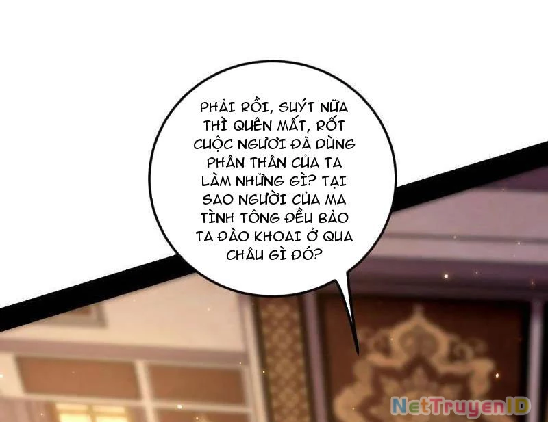 Ta Là Tà Đế Chapter 552 - 25