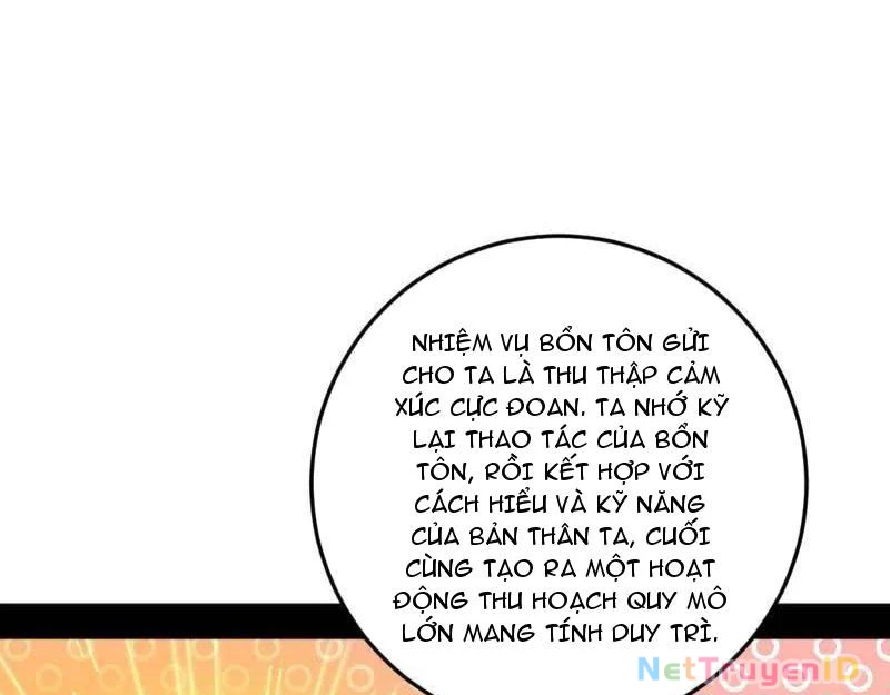 Ta Là Tà Đế Chapter 552 - 49