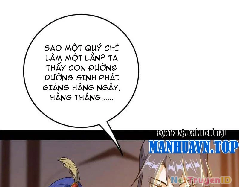 Ta Là Tà Đế Chapter 552 - 69