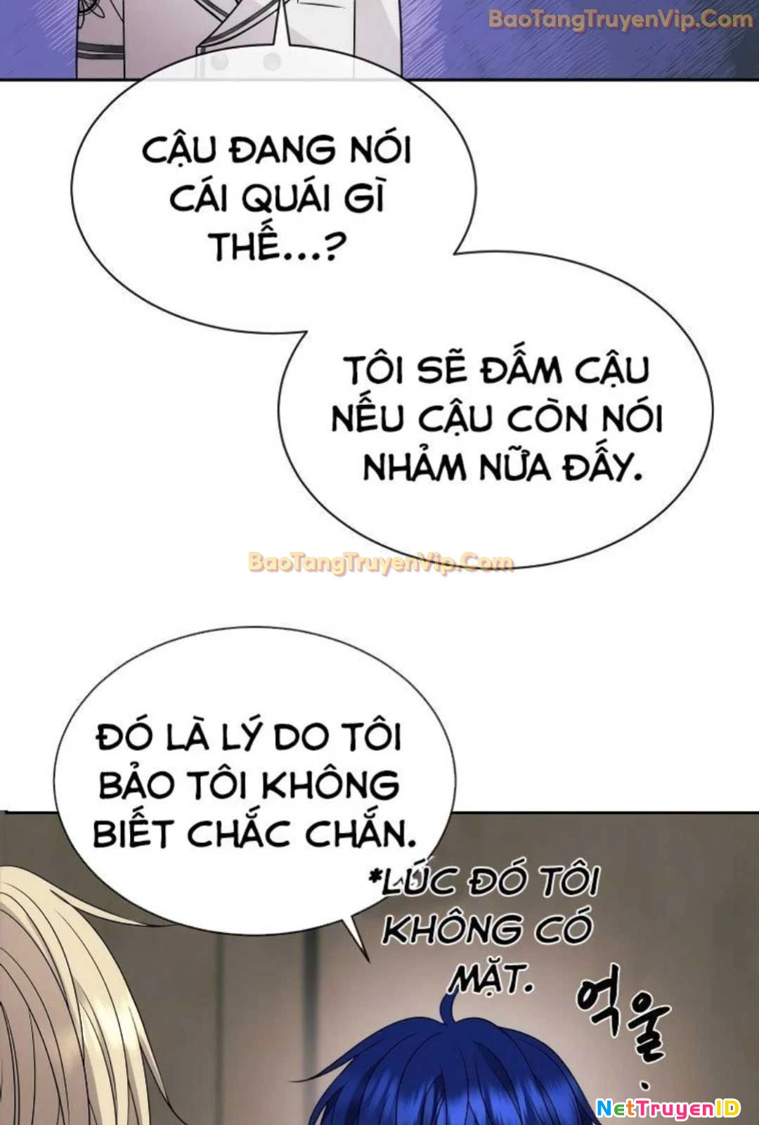 Ngục tối Black Haze Chapter 16 - 79