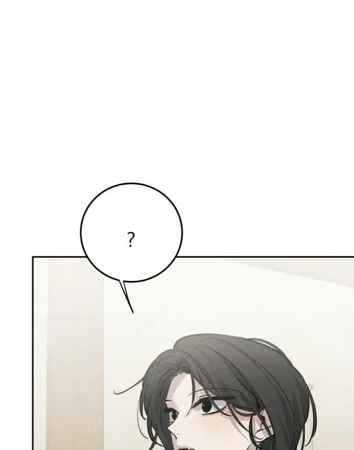 Beastly Things Chapter 6 - Trang 2