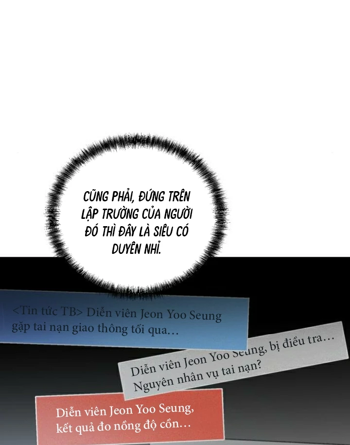 Beastly Things Chapter 6 - Trang 2