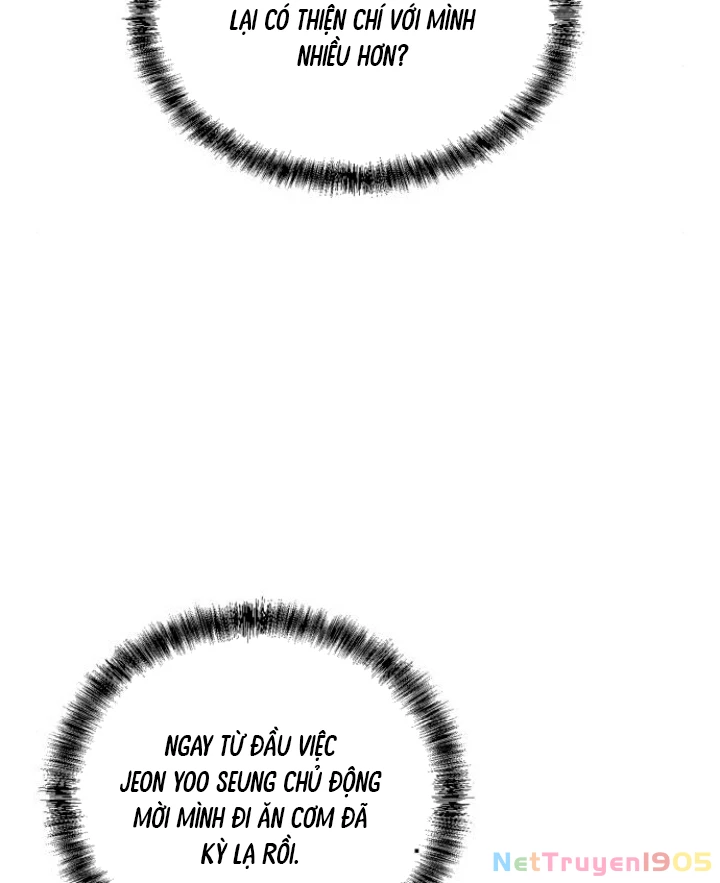 Beastly Things Chapter 6 - Trang 2