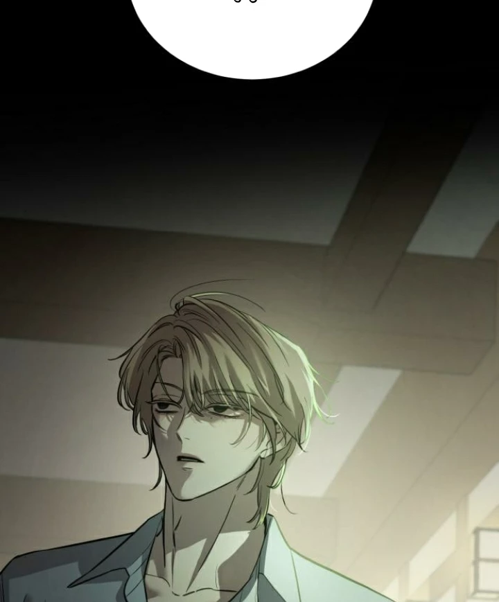 Beastly Things Chapter 6 - Trang 2