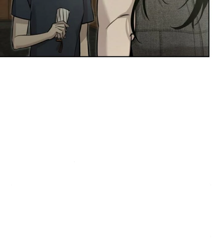 Beastly Things Chapter 6 - Trang 2