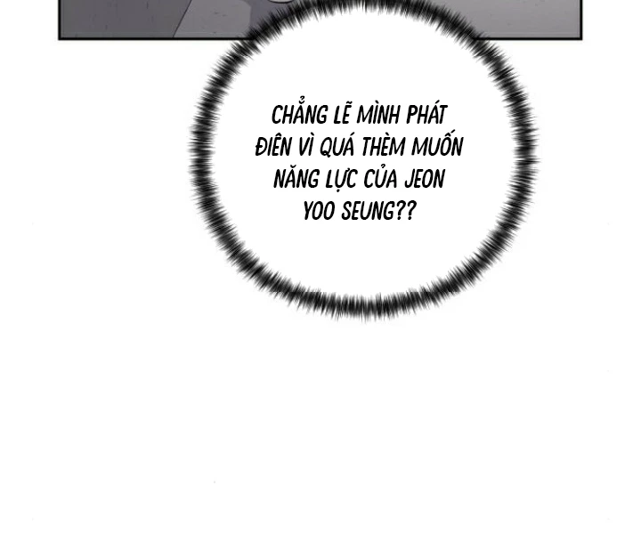 Beastly Things Chapter 7 - Trang 2