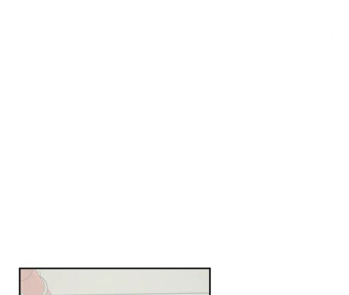 Beastly Things Chapter 7 - Trang 2