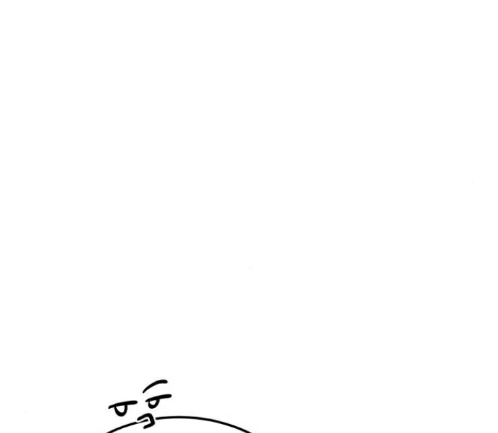 Beastly Things Chapter 7 - Trang 2