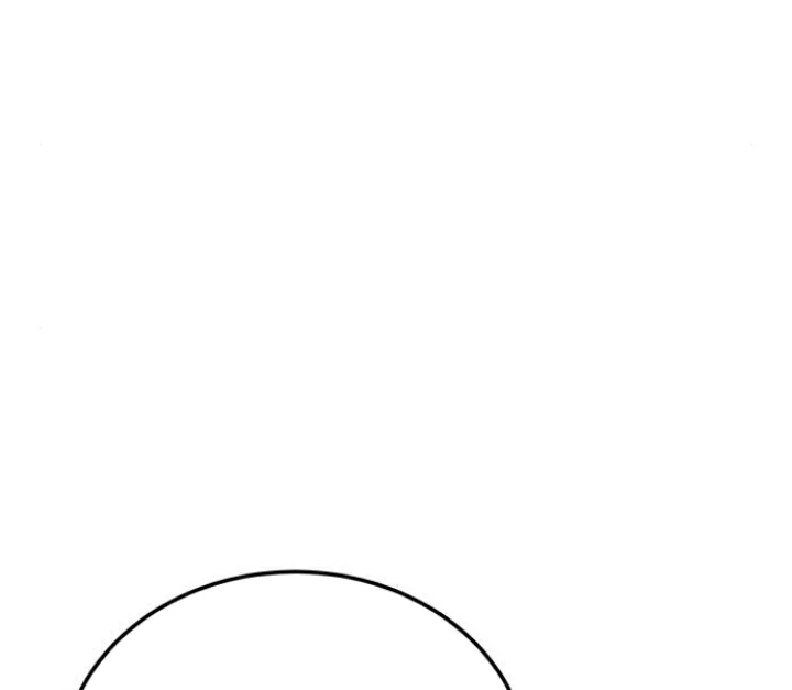 Beastly Things Chapter 7 - Trang 2
