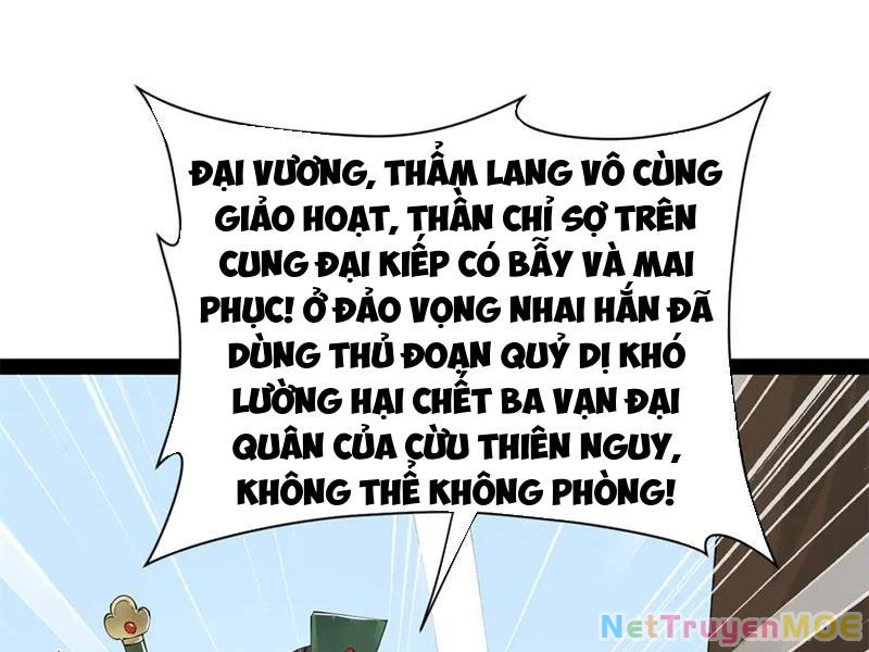 Chàng Rể Mạnh Nhất Lịch Sử Chapter 276 - 62