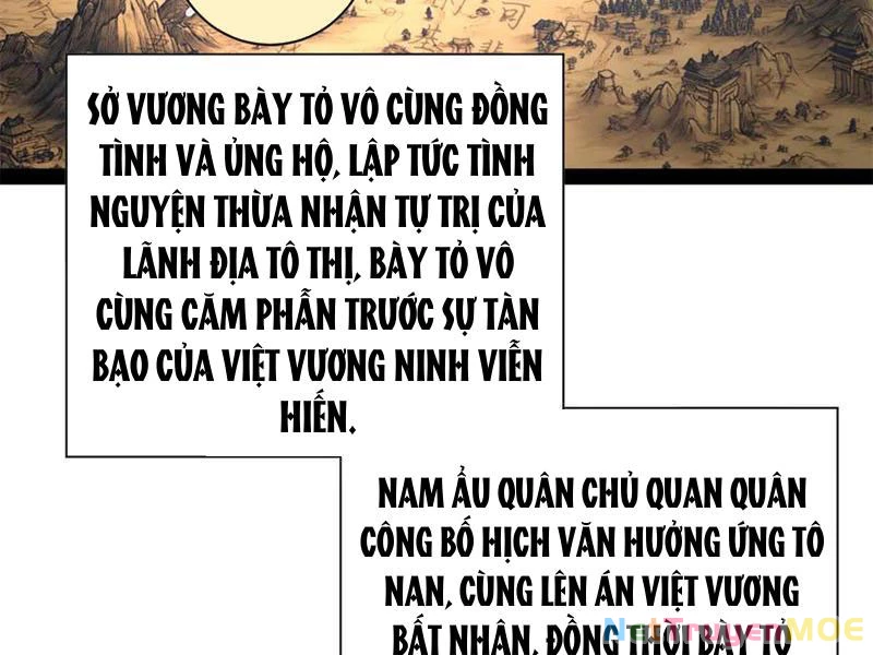 Chàng Rể Mạnh Nhất Lịch Sử Chapter 276 - 112