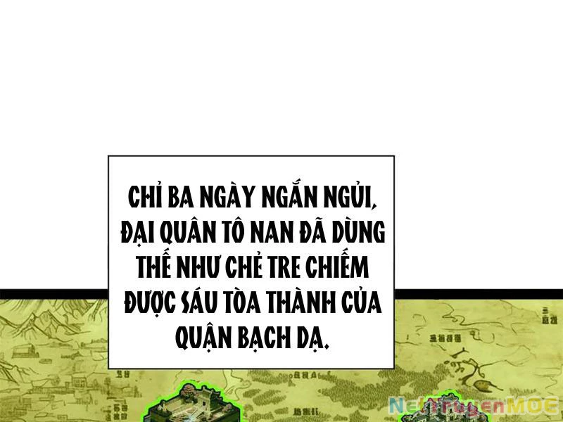 Chàng Rể Mạnh Nhất Lịch Sử Chapter 276 - 123