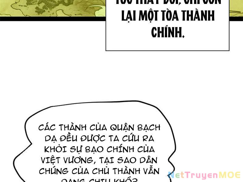 Chàng Rể Mạnh Nhất Lịch Sử Chapter 276 - 125