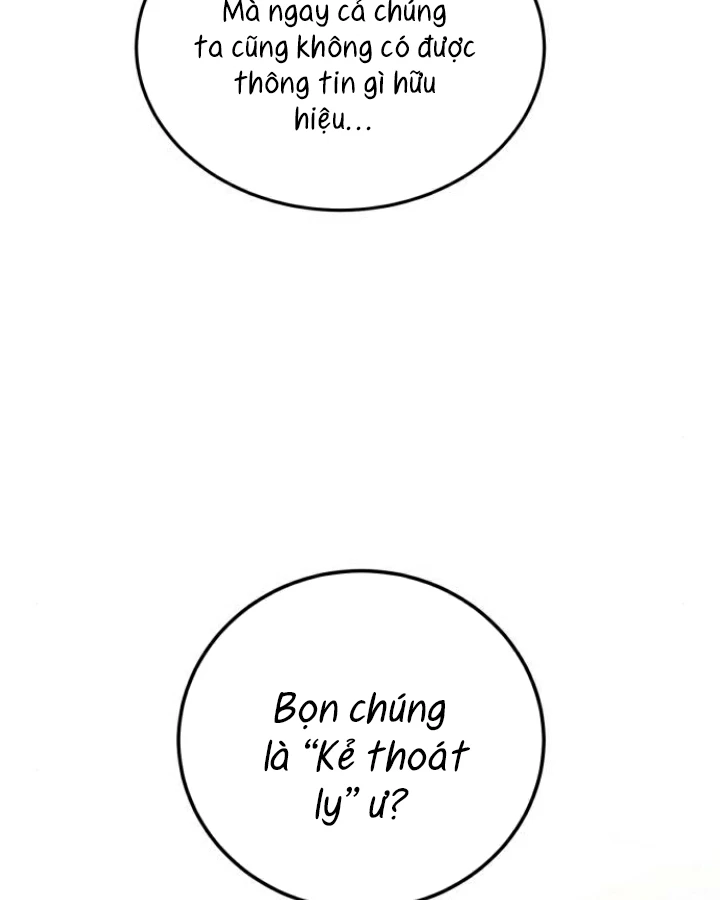 Beastly Things Chapter 8 - Trang 2
