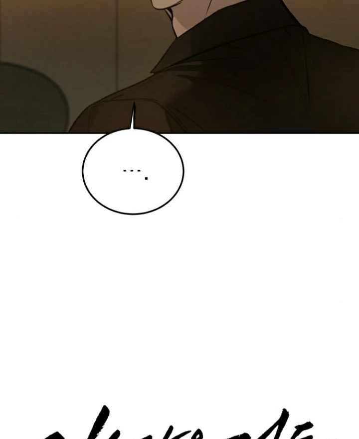 Beastly Things Chapter 8 - Trang 2