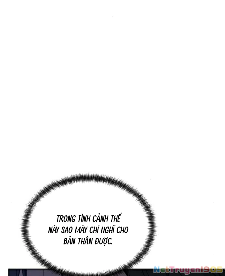 Beastly Things Chapter 8 - Trang 2