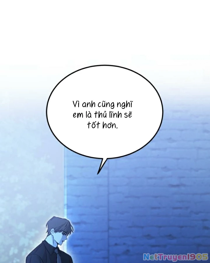 Beastly Things Chapter 8 - Trang 2