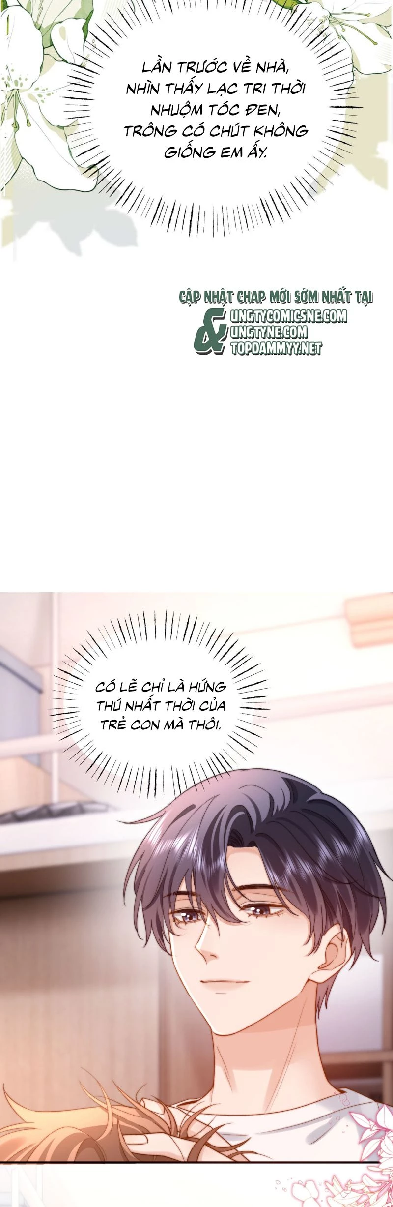 Chất Dị Ứng Đáng Yêu Chapter 85 - 12