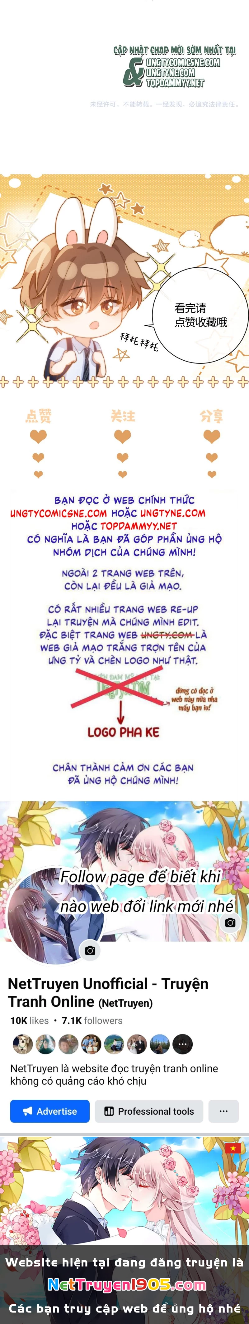 Chất Dị Ứng Đáng Yêu Chapter 85 - 26