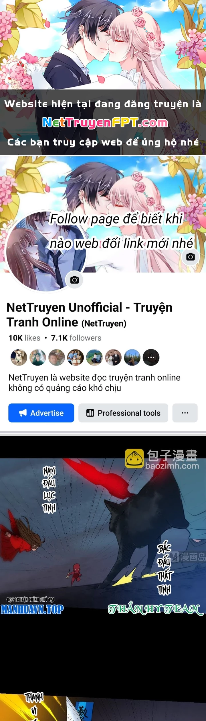 Kiếp Thiên Vận Chapter 231 - 1