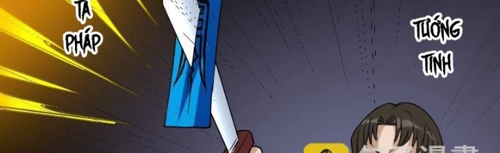 Kiếp Thiên Vận Chapter 231 - 2