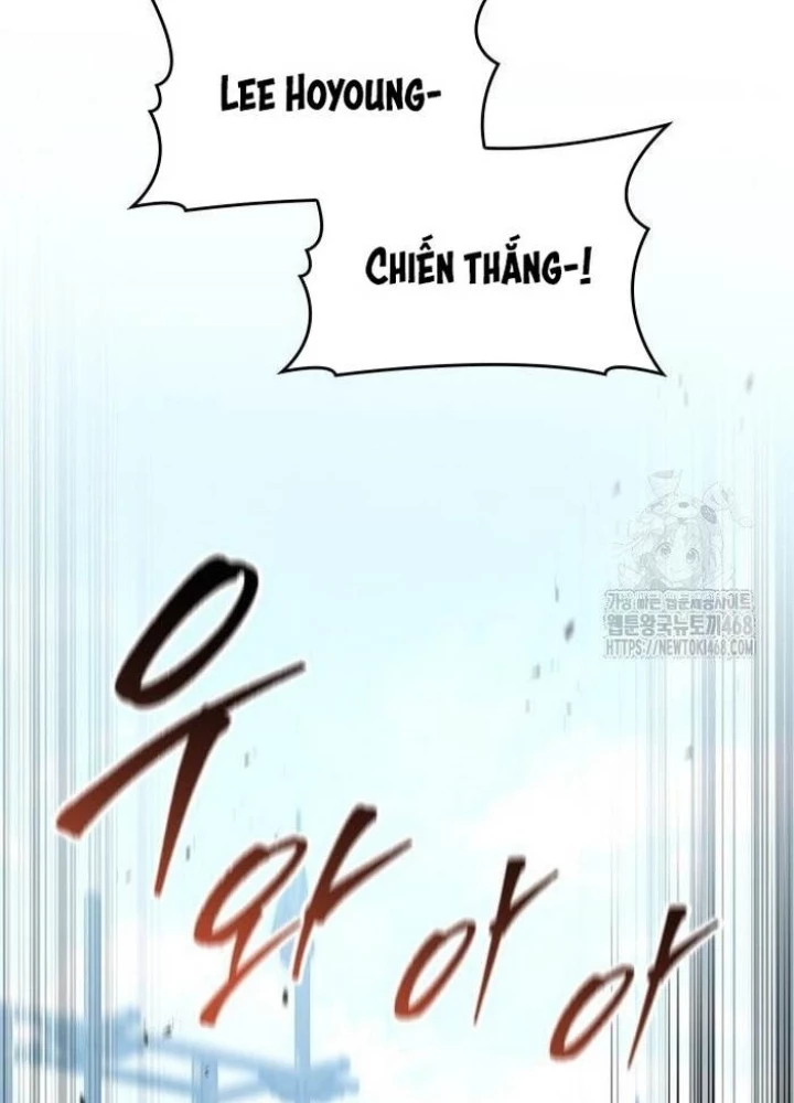 Cuốn Sách Chiến Lược Hàng Đầu Mà Chỉ Tôi Mới Có Thể Nhìn Thấy Chapter 55 - 13
