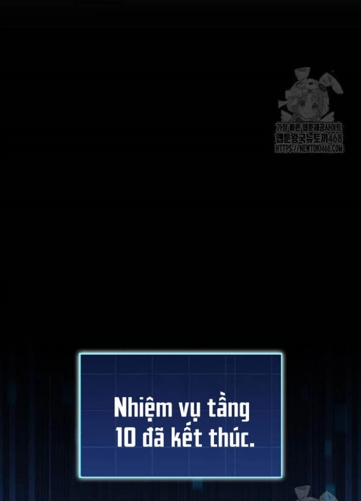Cuốn Sách Chiến Lược Hàng Đầu Mà Chỉ Tôi Mới Có Thể Nhìn Thấy Chapter 55 - 185