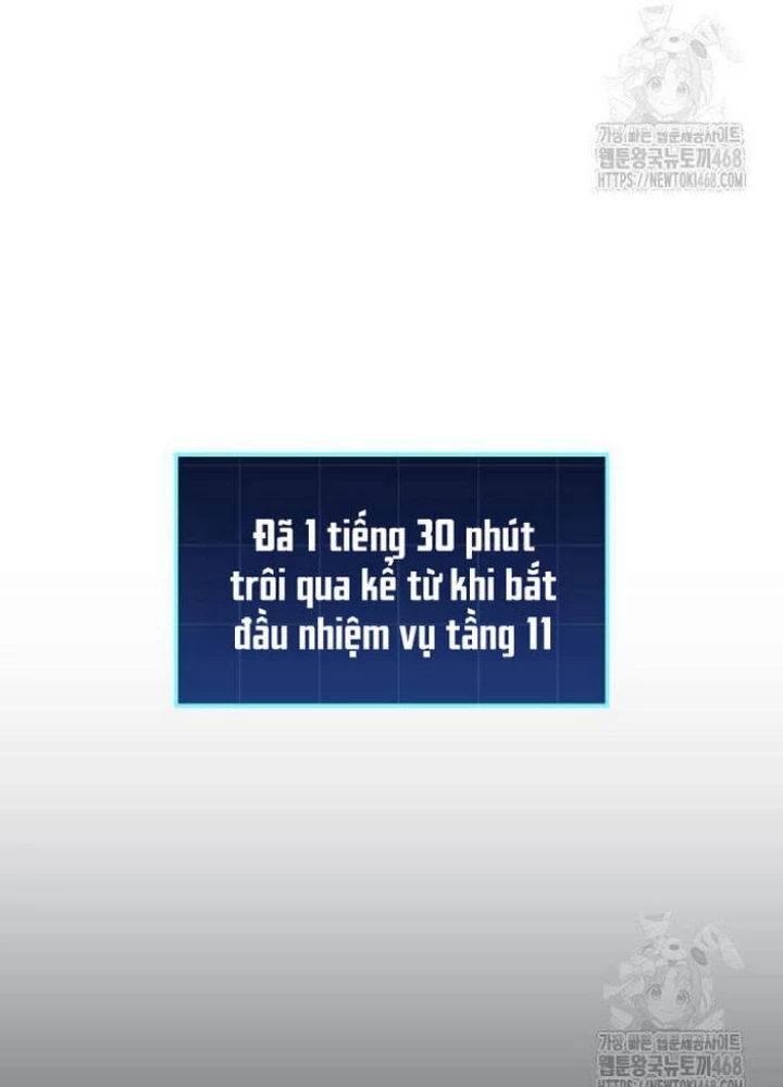 Cuốn Sách Chiến Lược Hàng Đầu Mà Chỉ Tôi Mới Có Thể Nhìn Thấy Chapter 57 - 195