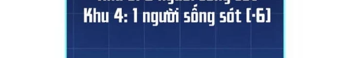 Cuốn Sách Chiến Lược Hàng Đầu Mà Chỉ Tôi Mới Có Thể Nhìn Thấy Chapter 57 - 242