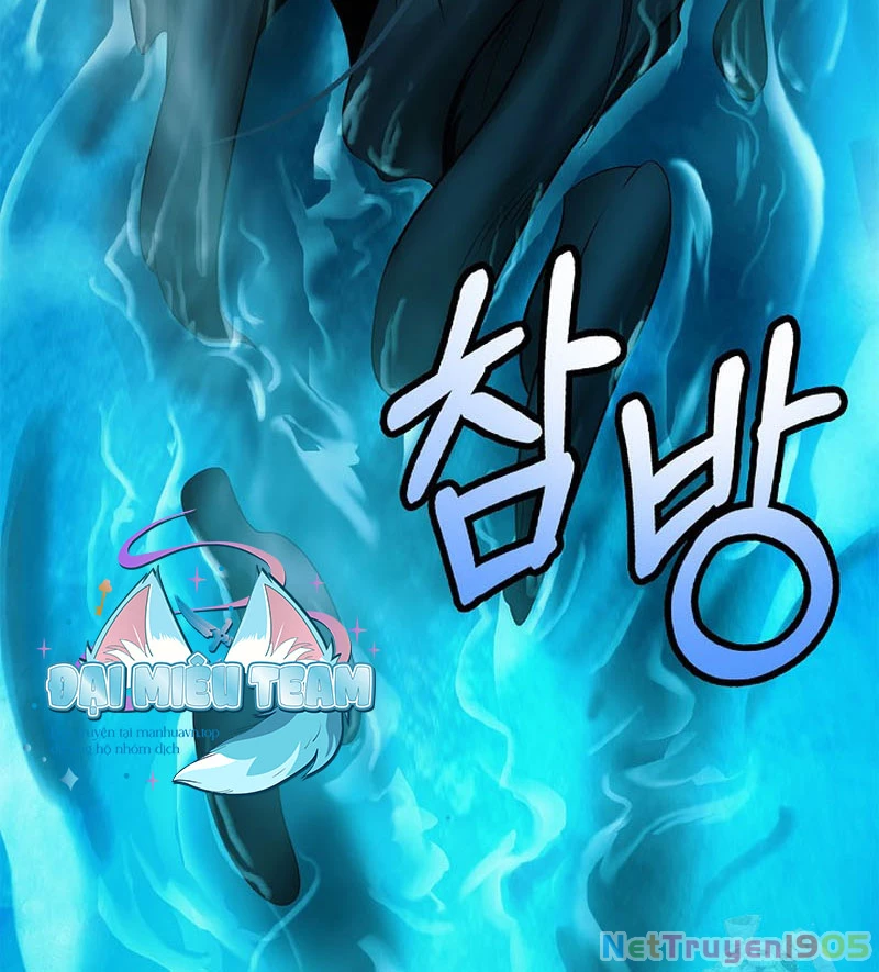 Lãng Tiên Kỳ Đàm Chapter 177 - 104