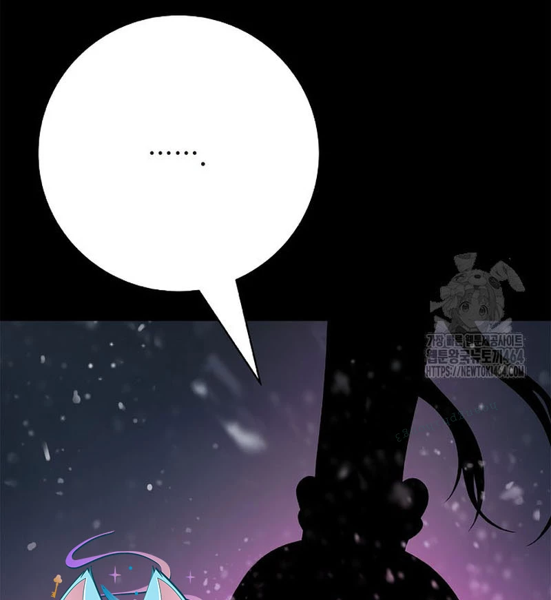 Lãng Tiên Kỳ Đàm Chapter 177 - 157