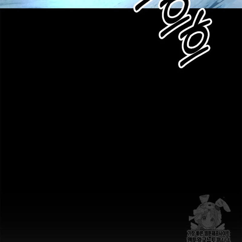 Lãng Tiên Kỳ Đàm Chapter 177 - 164