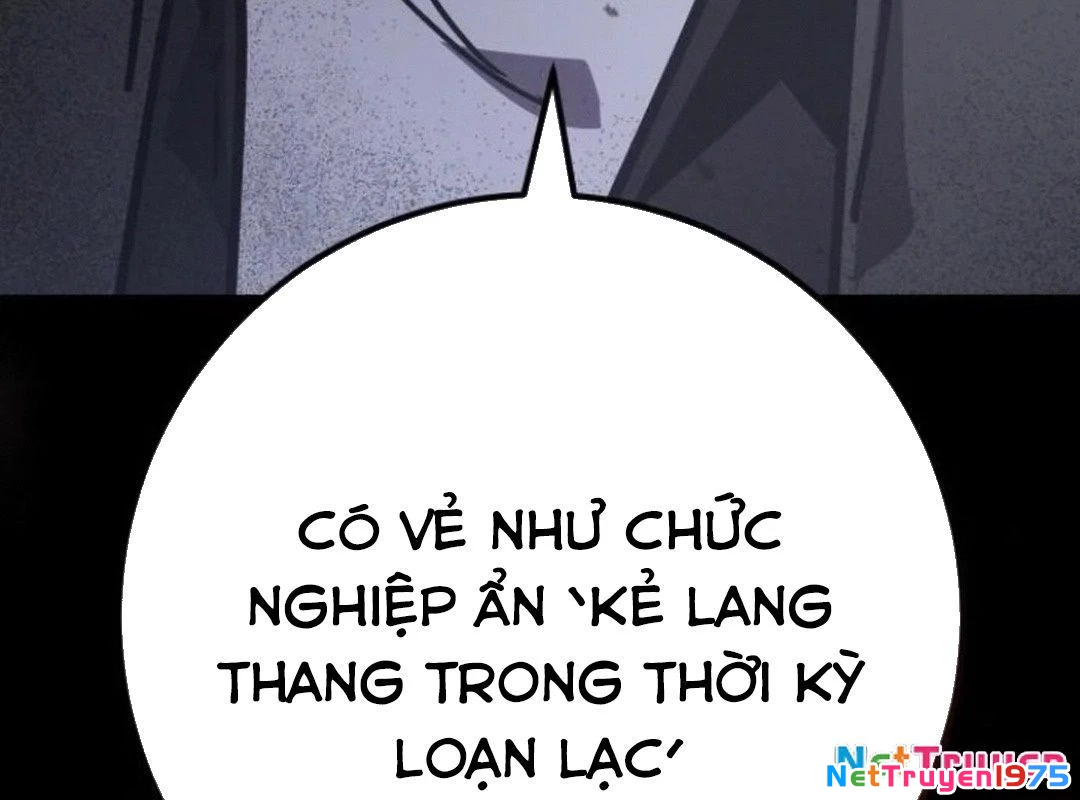 Quỷ Troll Mạnh Nhất Thế Giới Chapter 124 - 26