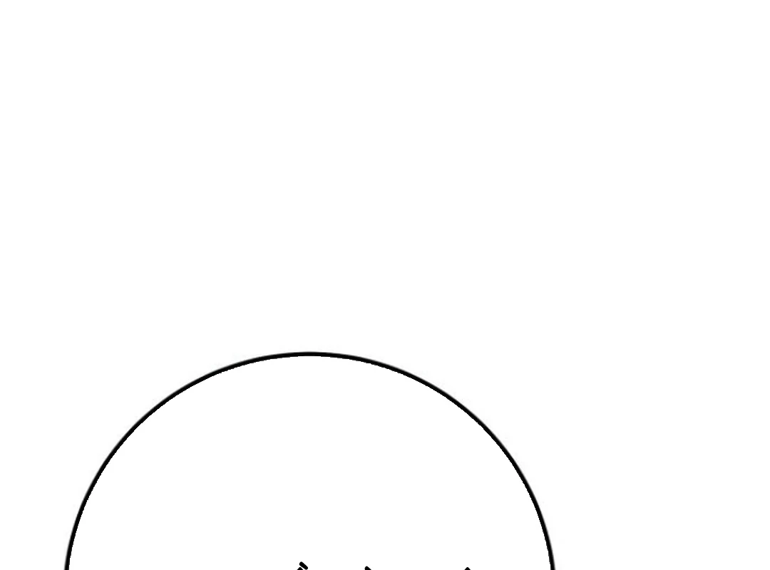 Quỷ Troll Mạnh Nhất Thế Giới Chapter 124 - 67