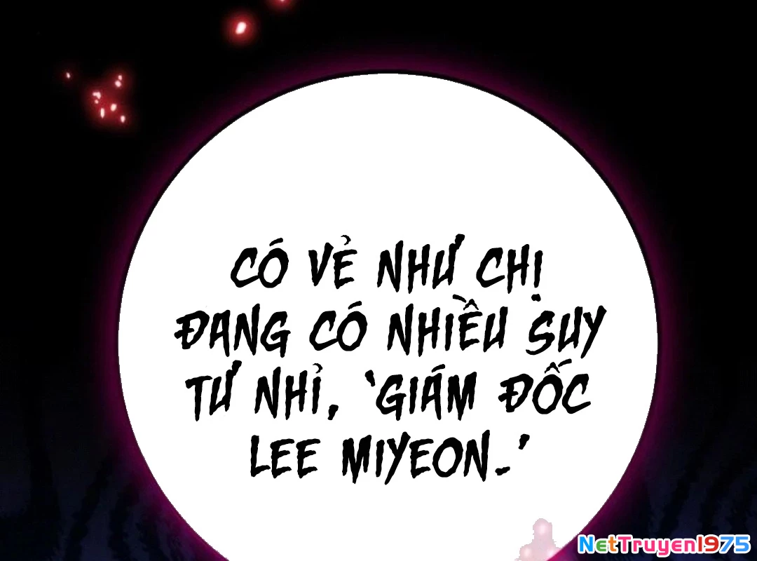 Quỷ Troll Mạnh Nhất Thế Giới Chapter 124 - 94