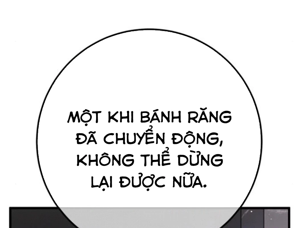 Quỷ Troll Mạnh Nhất Thế Giới Chapter 124 - 165
