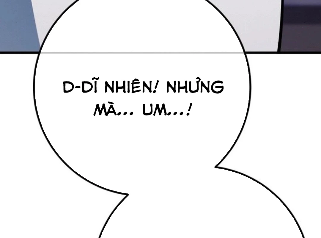 Quỷ Troll Mạnh Nhất Thế Giới Chapter 124 - 203