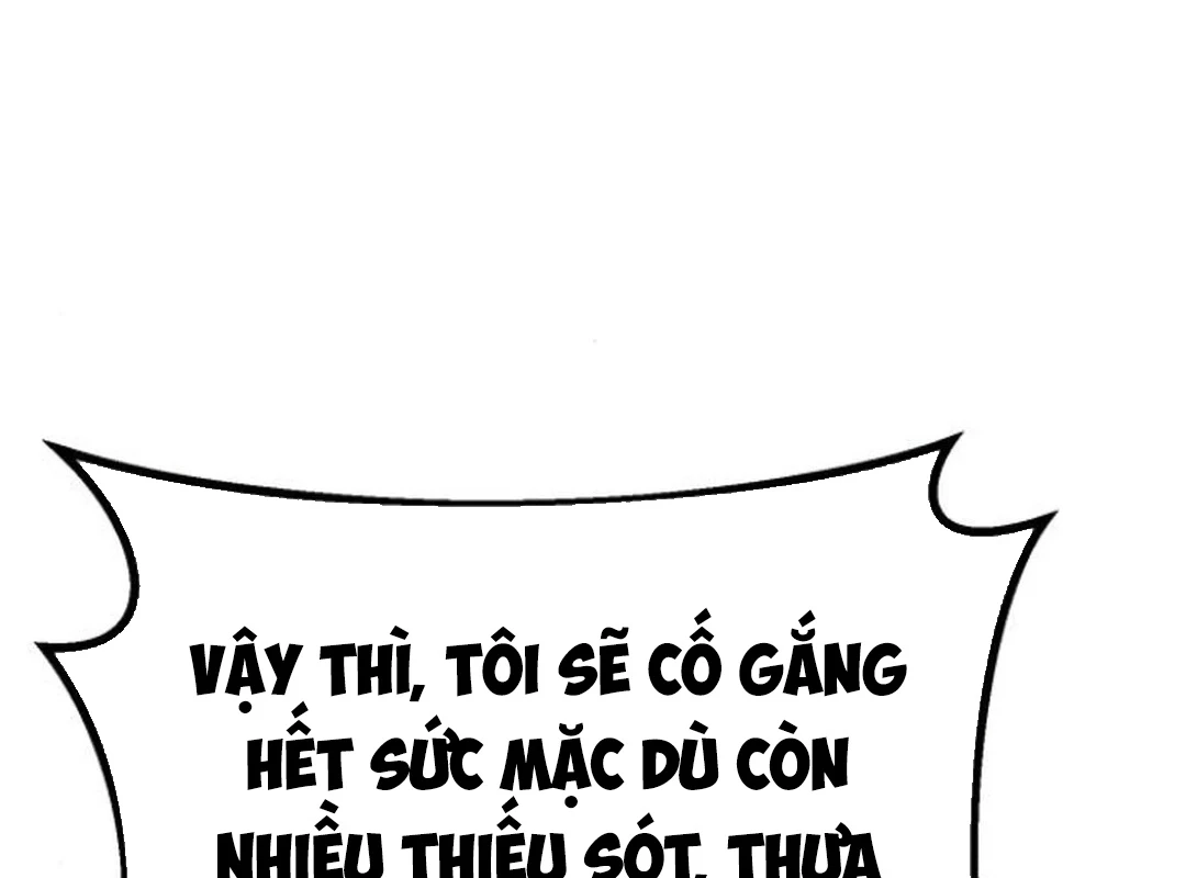 Quỷ Troll Mạnh Nhất Thế Giới Chapter 124 - 260