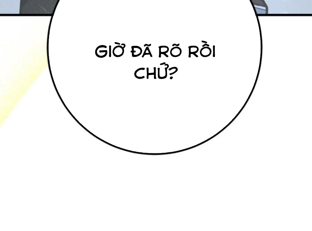 Quỷ Troll Mạnh Nhất Thế Giới Chapter 124 - 347