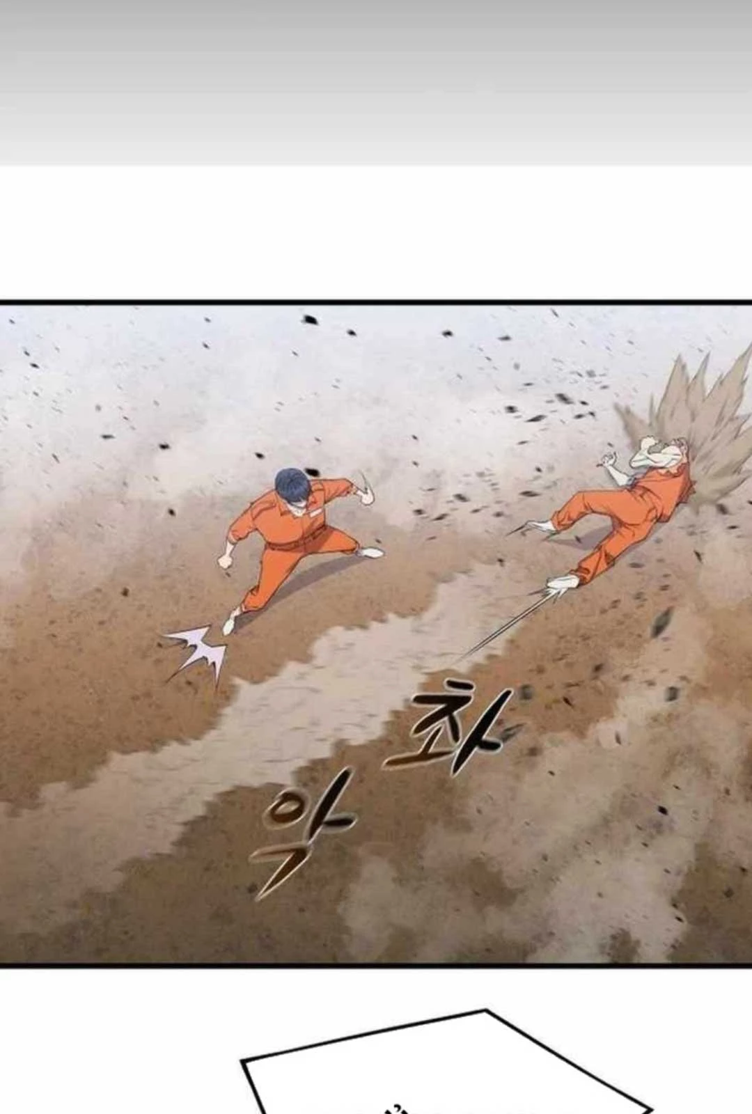Thiên Tài Ma Pháp Sư Vật Lí Chapter 4 - 24
