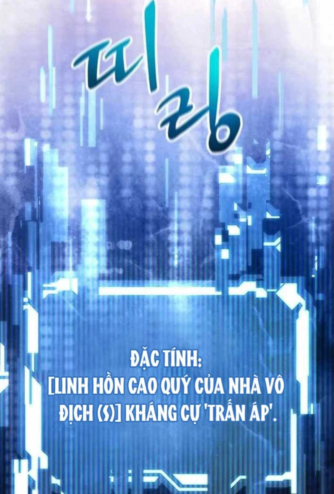 Thiên Tài Ma Pháp Sư Vật Lí Chapter 4 - 46