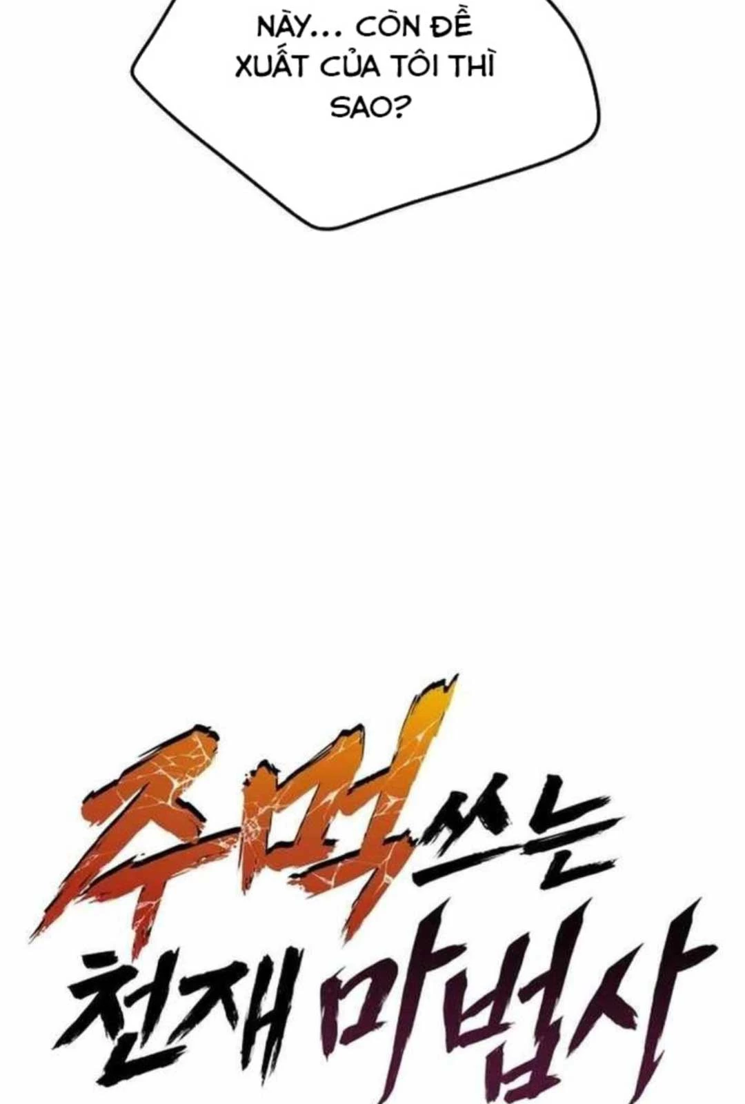 Thiên Tài Ma Pháp Sư Vật Lí Chapter 4 - 117