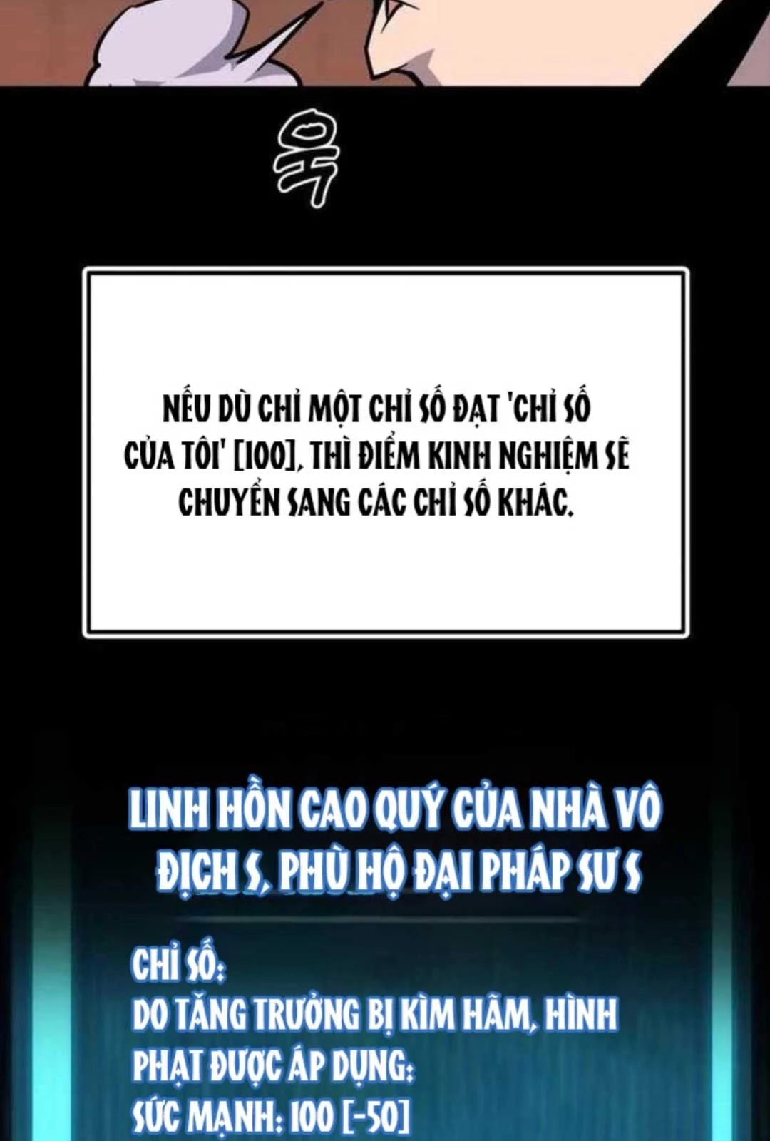 Thiên Tài Ma Pháp Sư Vật Lí Chapter 4 - 123