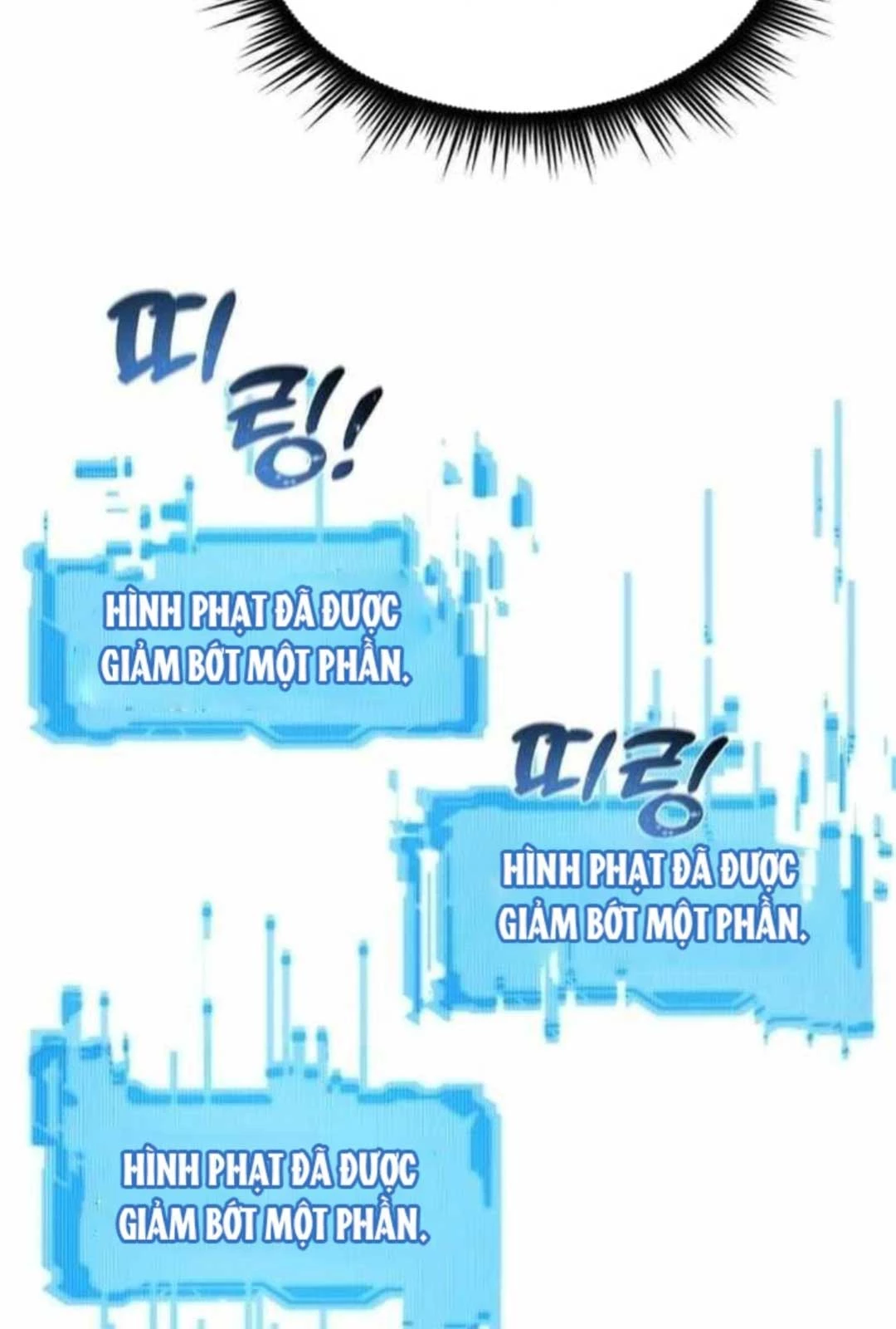 Thiên Tài Ma Pháp Sư Vật Lí Chapter 4 - 137