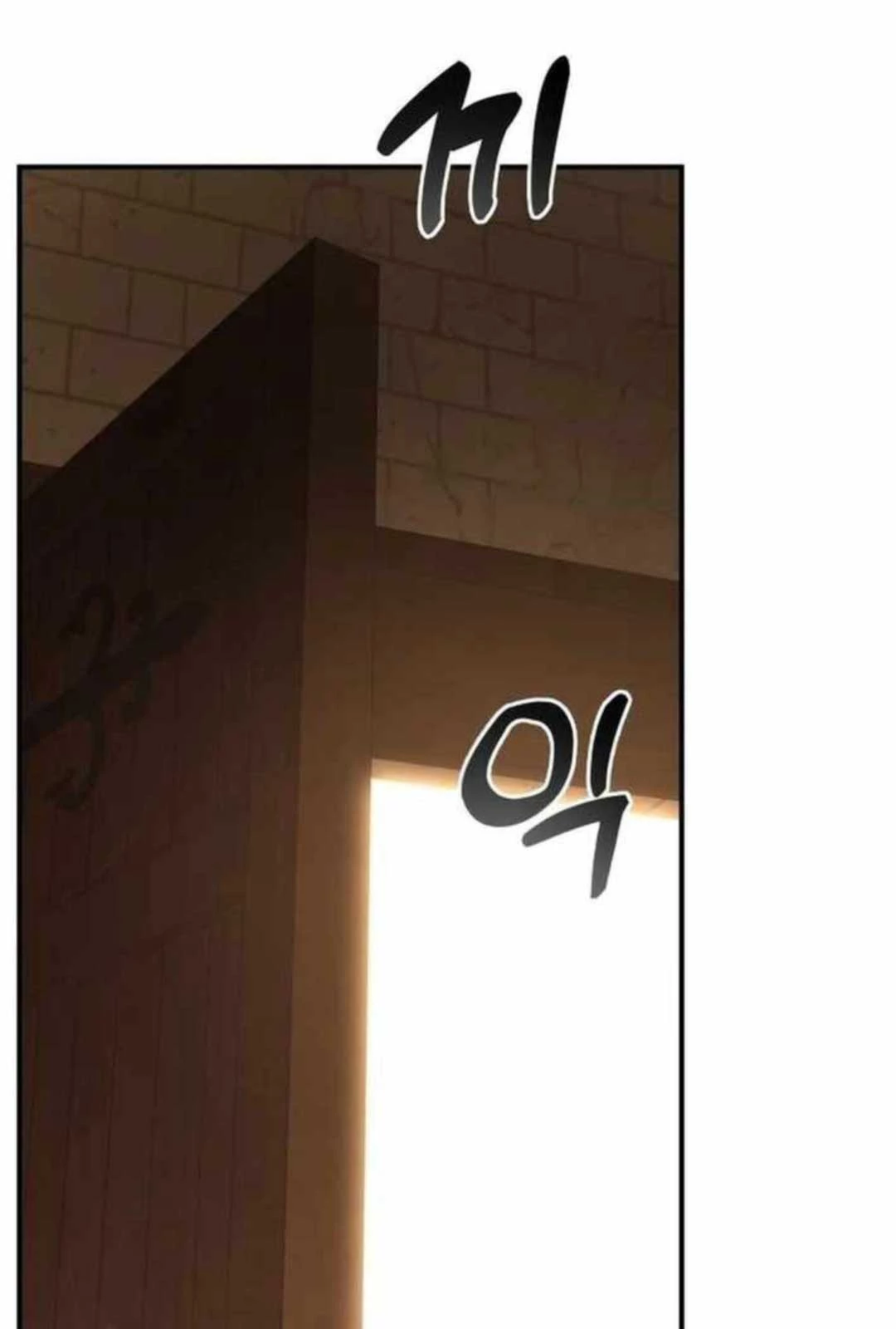 Thiên Tài Ma Pháp Sư Vật Lí Chapter 4 - 161