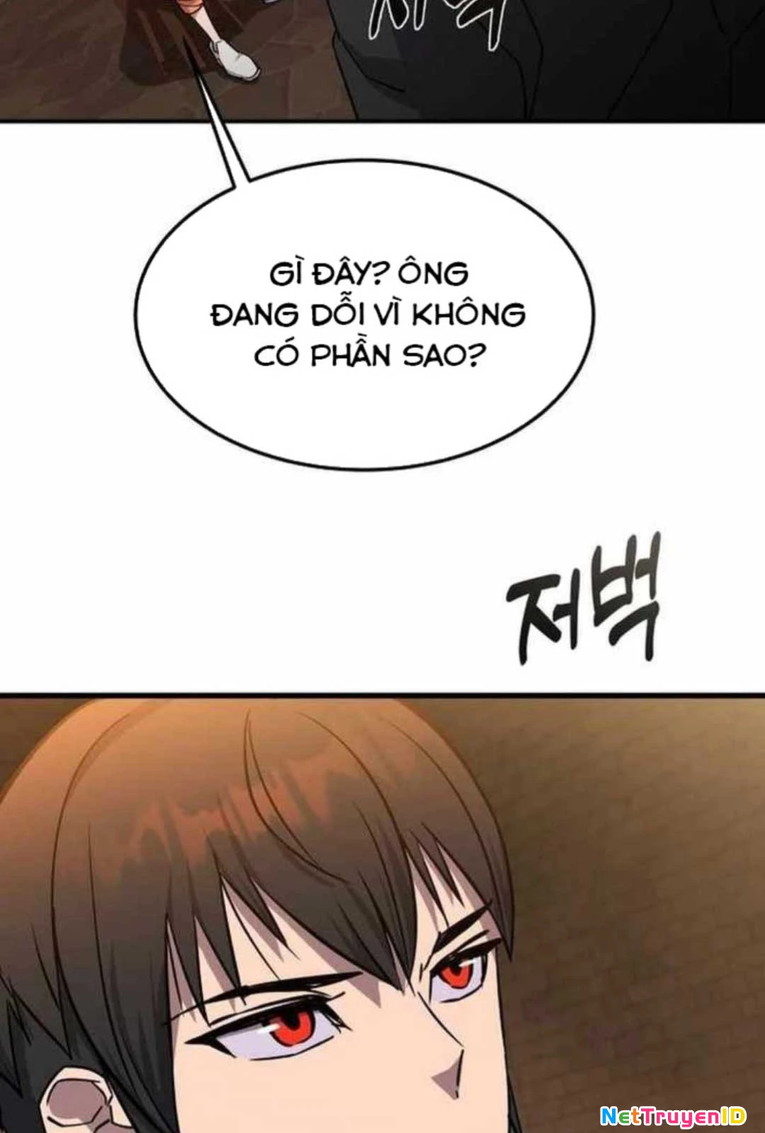 Thiên Tài Ma Pháp Sư Vật Lí Chapter 4 - 167